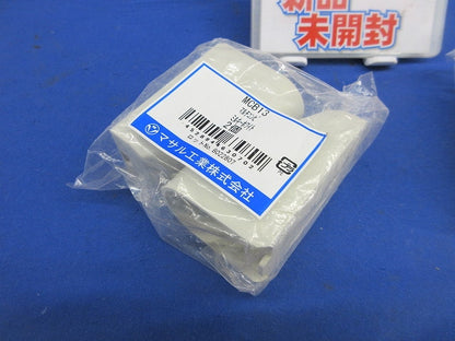 マルチコンビ(ミルキーホワイト)(2個入×2計4個入) MCB13