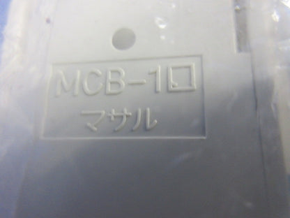 マルチコンビ(ミルキーホワイト)(2個入×2計4個入) MCB13