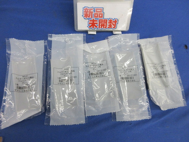 エムケーダクト付属品ジョイント0号(グレー)5個入 MDJ01