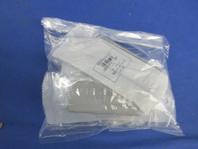 エムケーダクト付属品ジョイント0号(グレー)5個入 MDJ01