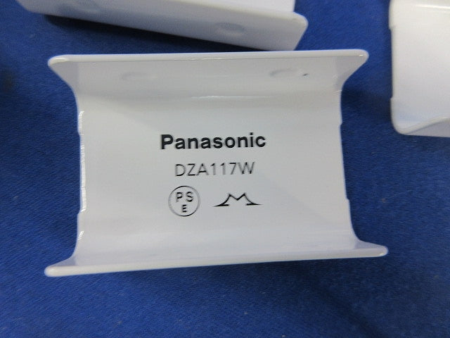 メタルモール付属品A型セット(混在16個入)(ホワイト) DZA128W他