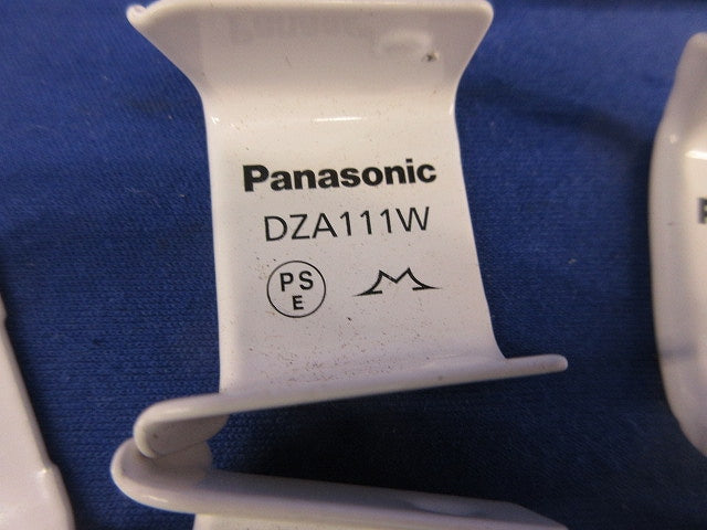 メタルモール付属品A型セット(混在16個入)(ホワイト) DZA128W他