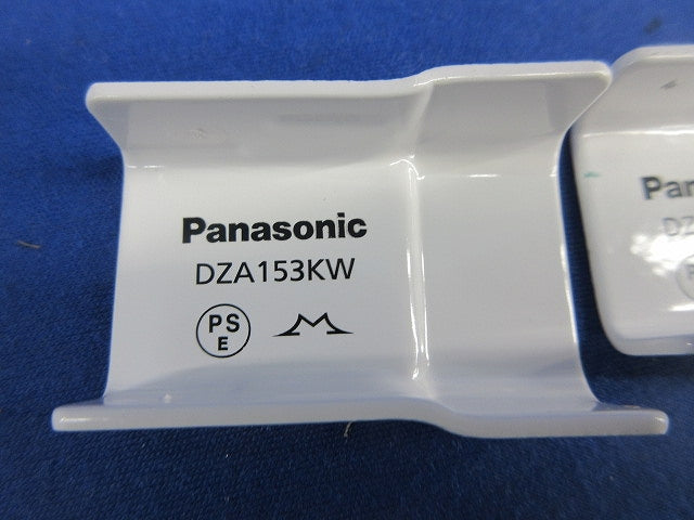 メタルモール付属品A型セット(混在16個入)(ホワイト) DZA128W他