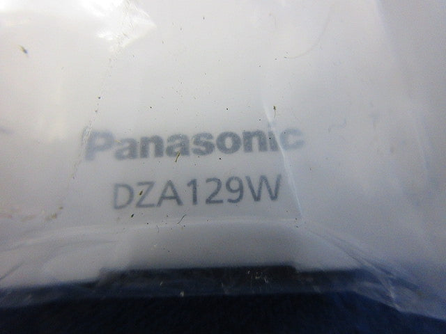 メタルモール付属品A型セット(混在16個入)(ホワイト) DZA128W他