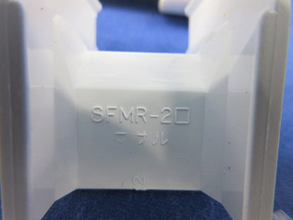 ニュー･エフモール付属品セット(混在50個入)ホワイト SFMD-2他