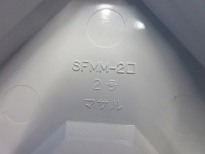 ニュー･エフモール付属品セット(混在50個入)ホワイト SFMD-2他