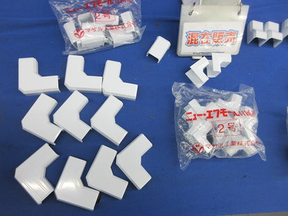 ニュー･エフモール付属品セット(混在50個入)ホワイト SFMD-2他