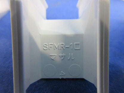 イリズミ1号(34個入)ホワイト SFMR-1