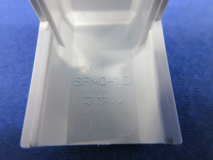 ニュー・エフモール付属品デズミ(28個入)ホワイト SFMD-1