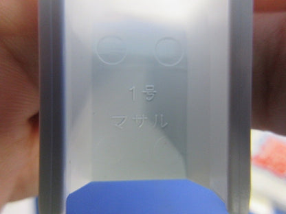 ニュー・エフモール付属品1号セット(混在55個入)(ホワイト) SFMC-1他
