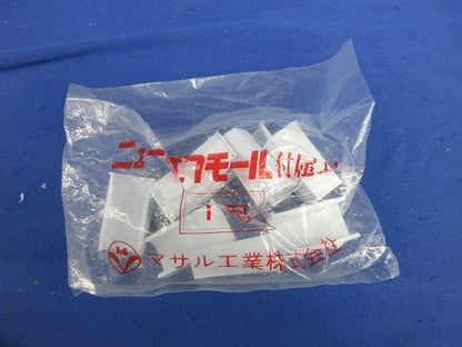 ニュー・エフモール付属品1号セット(混在55個入)(ホワイト) SFMC-1他