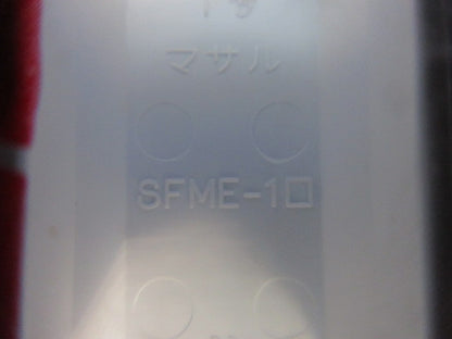 ニュー・エフモール付属品1号セット(混在55個入)(ホワイト) SFMC-1他