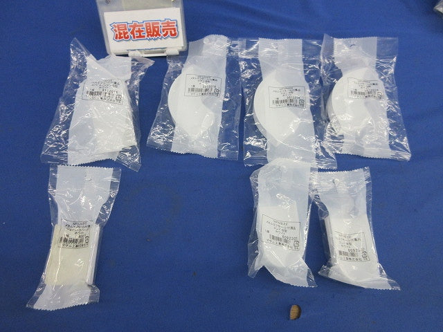 メタルエフモール付属品B型セット(混在7個入)(ホワイト) MFMM22他