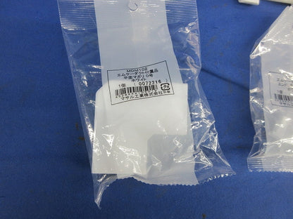 エムケーダクト付属品0号セット(混在4個入)(ホワイト) MDM102他