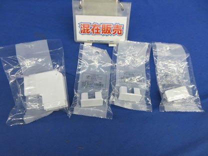 エムケーダクト付属品0号セット(混在4個入)(ホワイト) MDM102他