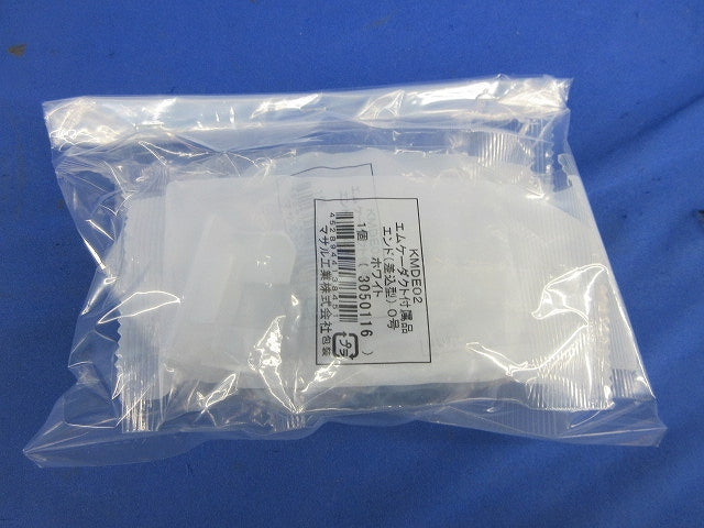 エムケーダクト付属品0号セット(混在4個入)(ホワイト) MDM102他