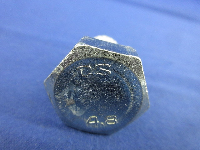 六角ボルトM16×30mm(22個入) CS4.8