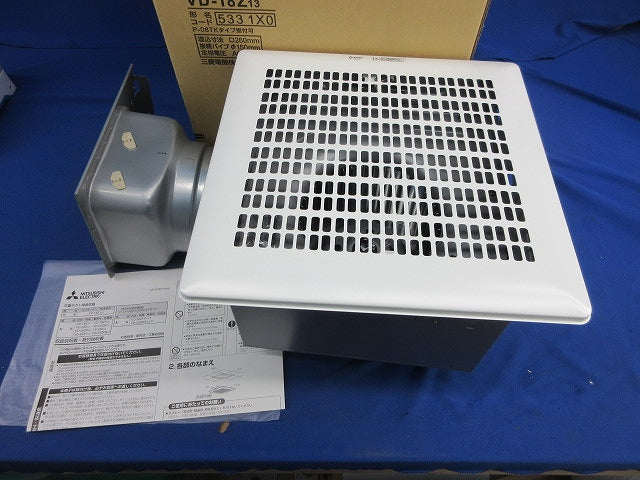 ダクト用換気扇(天井埋込形) VD-18Z13