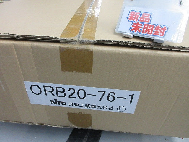 屋外用制御盤キャビネット ORB20-76-1