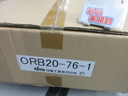 屋外用制御盤キャビネット ORB20-76-1