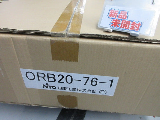 屋外用制御盤キャビネット ORB20-76-1