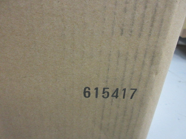 屋外用制御盤キャビネット ORB20-76-1