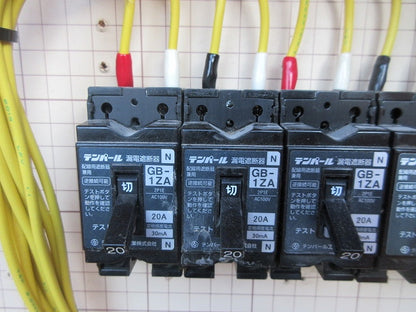 仮設用分電盤(ジャンク品) 型番混在