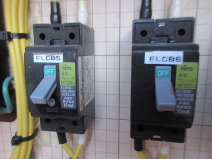 仮設用分電盤(ジャンク品) 型番混在