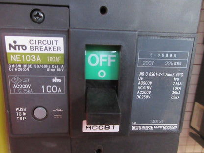 仮設用分電盤(ジャンク品) 型番混在