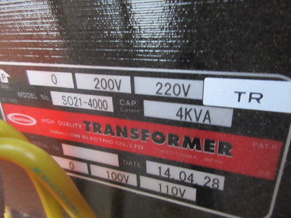 仮設用分電盤(ジャンク品) 型番混在