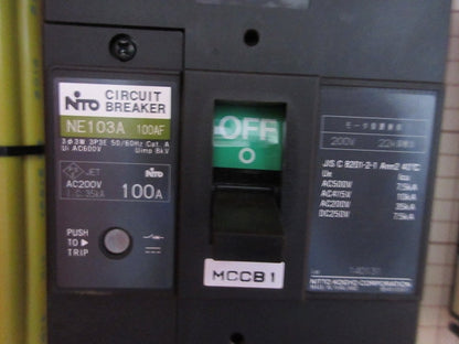 仮設用分電盤(ジャンク品) 型番混在