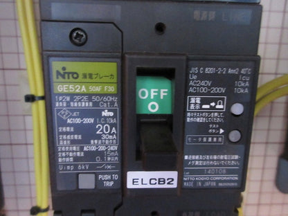 仮設用分電盤(ジャンク品) 型番混在