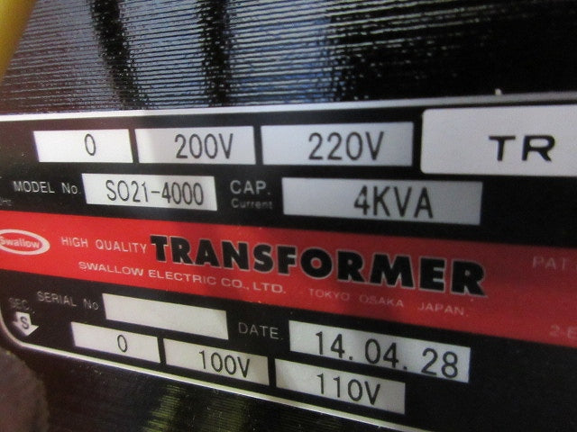 仮設用分電盤(ジャンク品) 型番混在