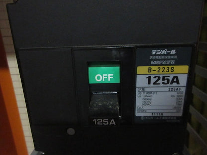 仮設用分電盤(ジャンク品) 型番混在