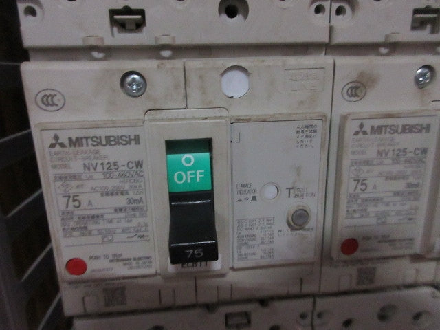 仮設用分電盤(ジャンク品) 型番混在