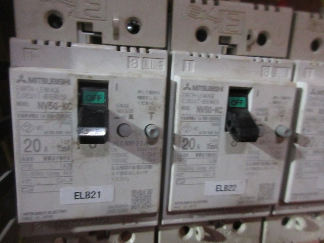 仮設用分電盤(ジャンク品) 型番混在