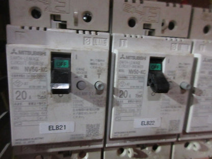 仮設用分電盤(ジャンク品) 型番混在