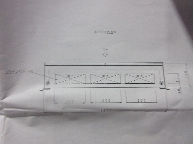 仮設用分電盤(ジャンク品) 型番混在