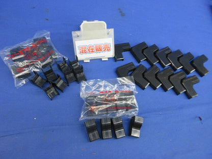 ニューエフモール付属品混在セット(40個入)ブラック SFMM-2他