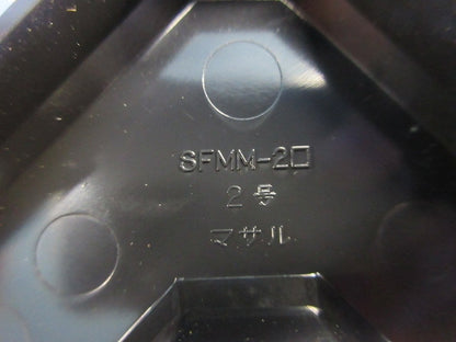 ニューエフモール付属品混在セット(40個入)ブラック SFMM-2他