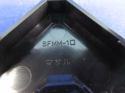 ニュー・エフモール付属品セット(混在36個入)(ブラック) SFMM-1他