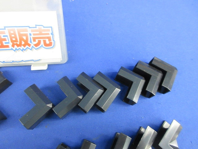 ニュー・エフモール付属品セット(混在36個入)(ブラック) SFMM-1他