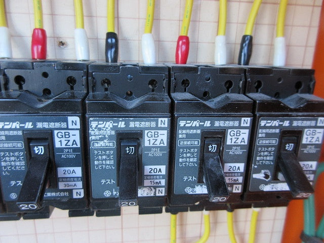 仮設用分電盤(ジャンク品) 型番混在