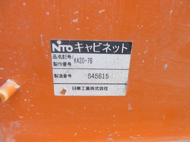 仮設用分電盤(ジャンク品) 型番混在