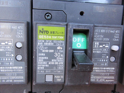 仮設用分電盤(ジャンク品) 型番混在