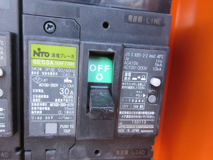 仮設用分電盤(ジャンク品) 型番混在