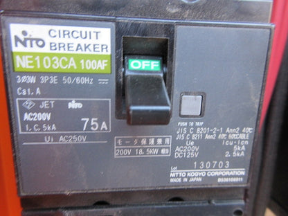 仮設用分電盤(ジャンク品) 型番混在