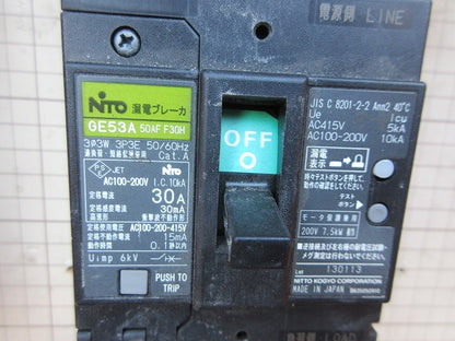 仮設用分電盤(ジャンク品) 型番混在