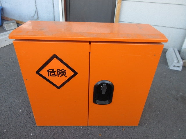 仮設用分電盤(ジャンク品) 型番混在