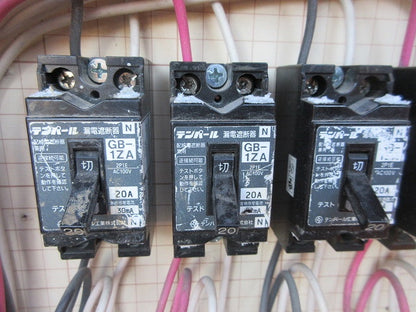 仮設用分電盤(ジャンク品) 型番混在